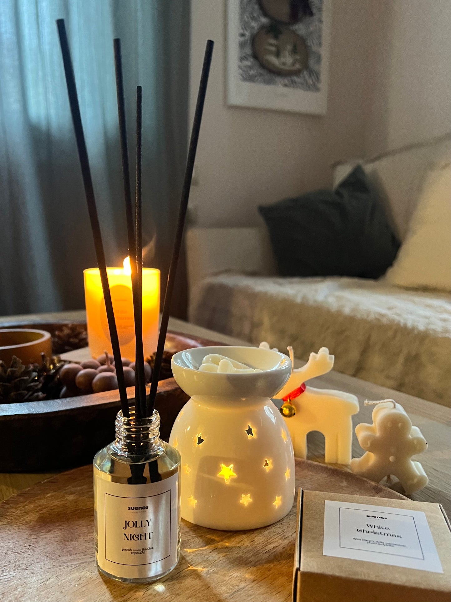 Αρωματικό χώρου Χριστουγεννιάτικο