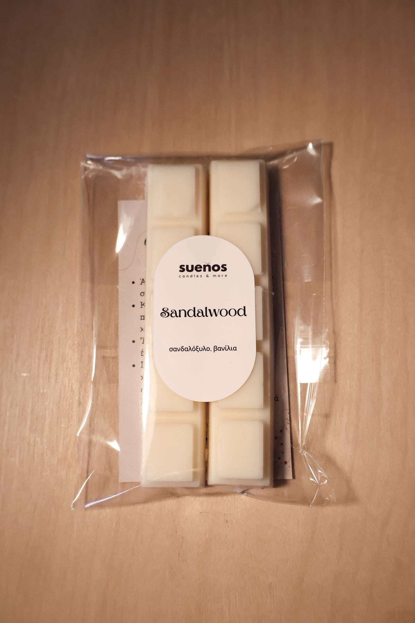 Wax melt bar Sandalwood