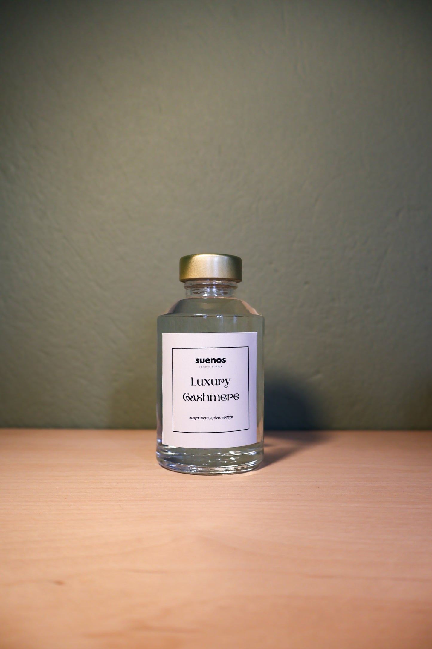 Αρωματικό Χώρου με fiber sticks Classic